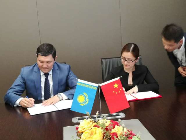JinkoSolar Signs MoU with Kazakhstan Government to Partner on Solar Power Development